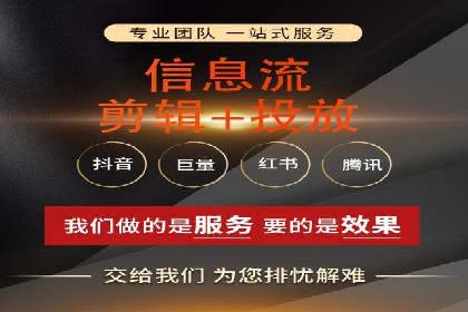 朋友圈信息流中如何打造爆款内容：从案例看趋势